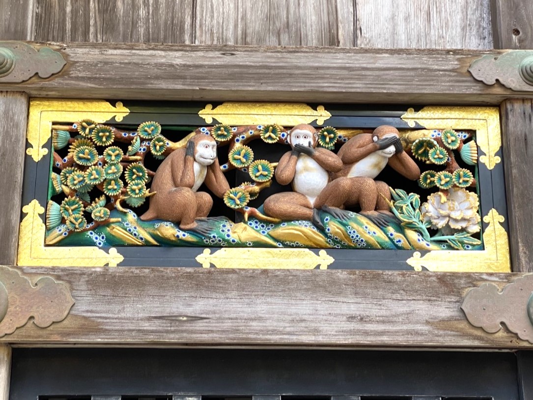 日光東照宮の見ざる・言わざる・聞かざる の三猿